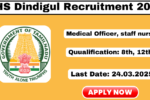 DHS Dindigul Recruitment 2025