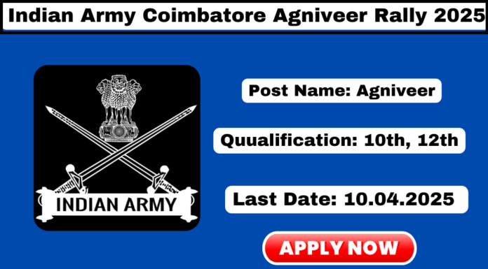 Indian Army Coimbatore Agniveer Rally 2025